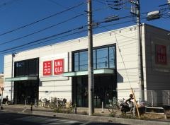 ユニクロ　草加花栗店