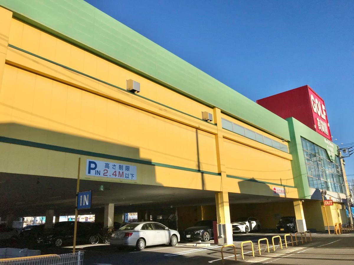 有賀園ゴルフ越谷店