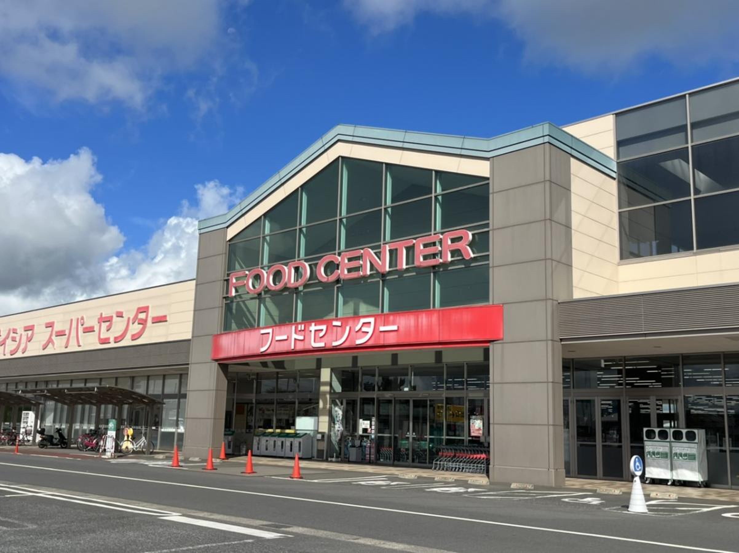 ベイシア 富里 店