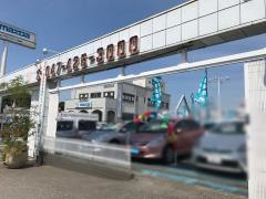 マツダオートザムニチドー船橋