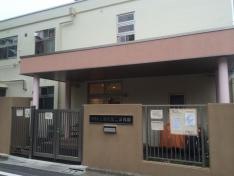 関町第二保育園