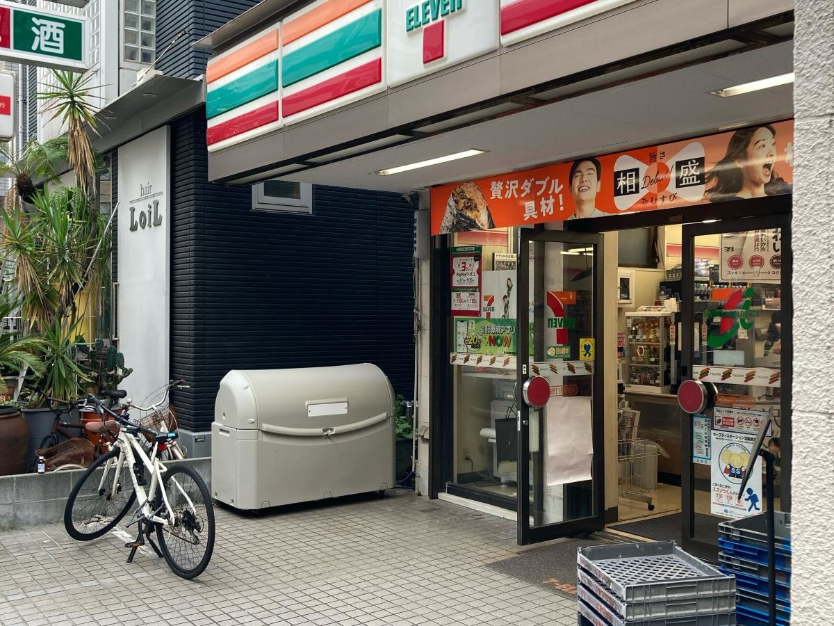 セブンイレブン　蒲田一丁目店