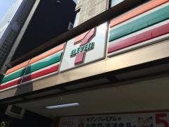 セブンイレブン　蒲田1丁目店