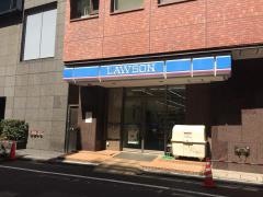 ローソン　銀座八丁目店