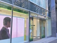 三井住友銀行川崎支店