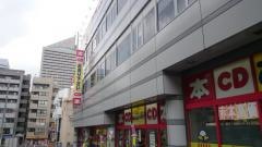 ブックオフ　横浜東戸塚店