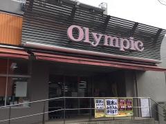 オリンピック　中央林間店