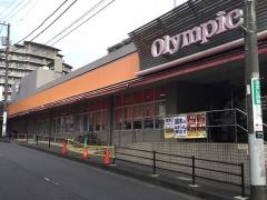 オリンピック　中央林間店