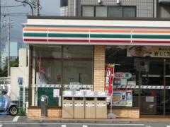 セブンイレブン　秦野工業団地前店