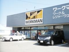 ワークマン　佐渡佐和田店