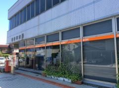 松任郵便局