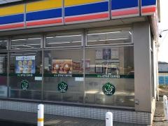 ミニストップ　大垣外花店
