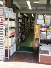 三松堂