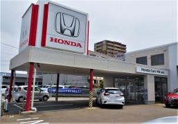 Ｈｏｎｄａ　Ｃａｒｓ半田旭町店