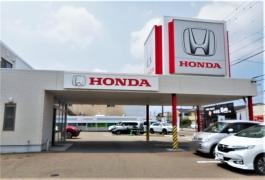 Ｈｏｎｄａ　Ｃａｒｓ半田旭町店
