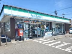 ファミリーマート　小垣江西店
