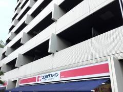 ココカラファイン西田辺店