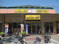 ブックオフ　大阪千島ガーデンモール店