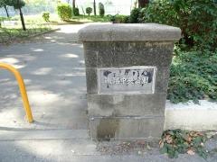 市岡公園