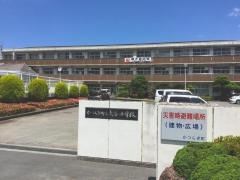 大谷小学校
