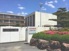 大谷小学校