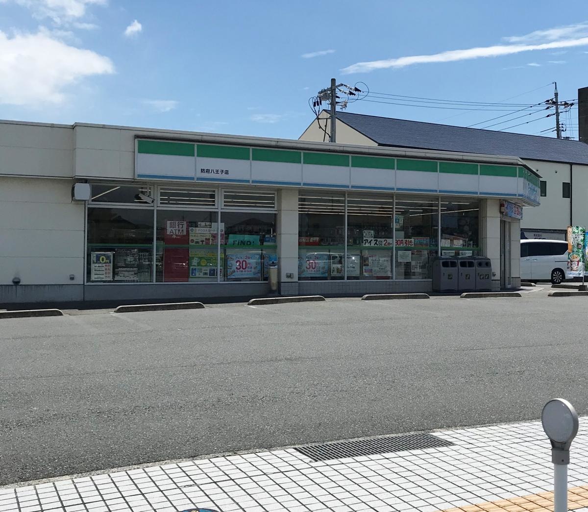 施設外観