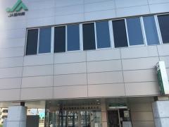 ＪＡ香川県鶴尾支店
