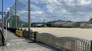 三間小学校