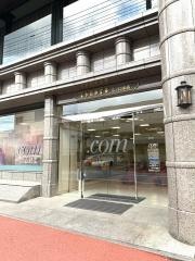 高知信用金庫江ノ口支店