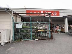 ルミエール　直方店