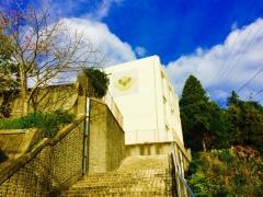 長崎市立南中学校