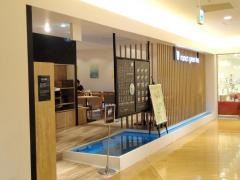 ナナズ・グリーンティー　横須賀モアーズシティ店