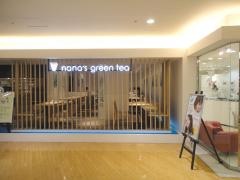 ナナズ・グリーンティー　横須賀モアーズシティ店