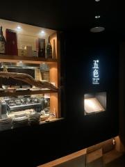 五色立川南口店