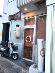 なかがわ家