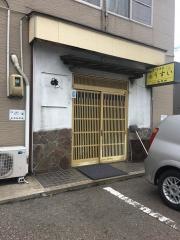 うすい