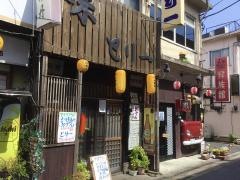 とり一