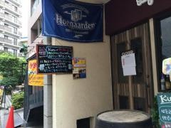 ヨーロピアン・バルクル（ＥｕｒｏｐｅａｎＢａｒＫｕｒｕ）