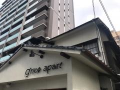 ｇｒｉｃｏａｐａｒｔ