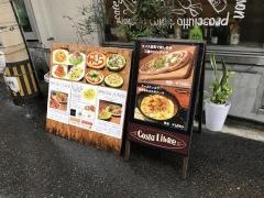 コスタリブレ