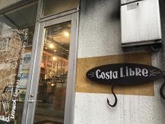 コスタリブレ