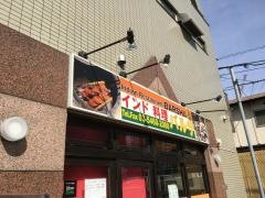 バルサ（ＢＡＲＳＨＡ）