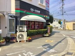 クチーナ　タケダ