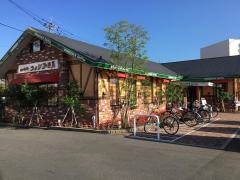 コメダ珈琲店　宮崎恒久店