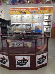ホームセンタームサシ鶴岡店ペットセンター