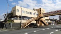 児嶋病院