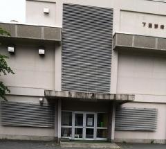 下田診療所