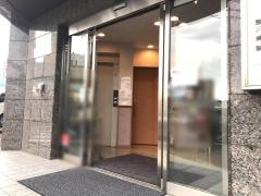 林間クリニック