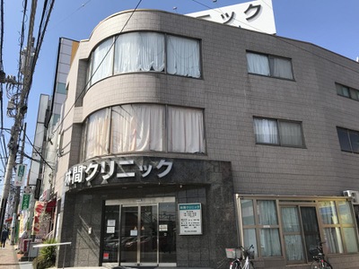 ドクターマップ 林間クリニック