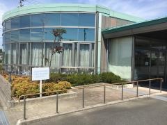 平クリニック